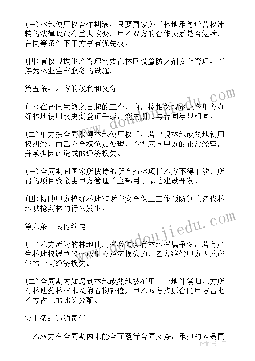 2023年敬老爱老的活动总结 敬老爱老活动总结(优质5篇)