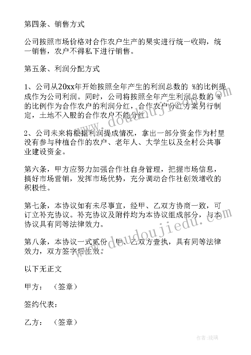 监狱应急预案演练(模板5篇)