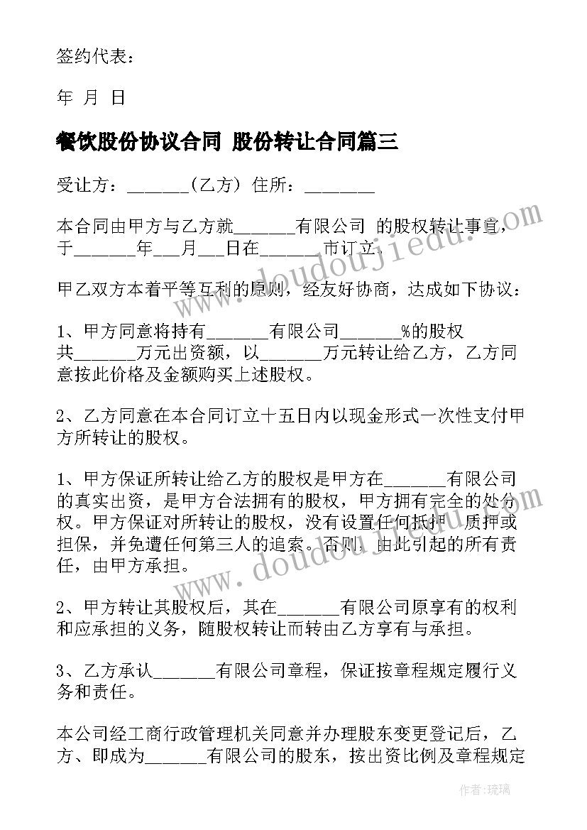 监狱应急预案演练(模板5篇)