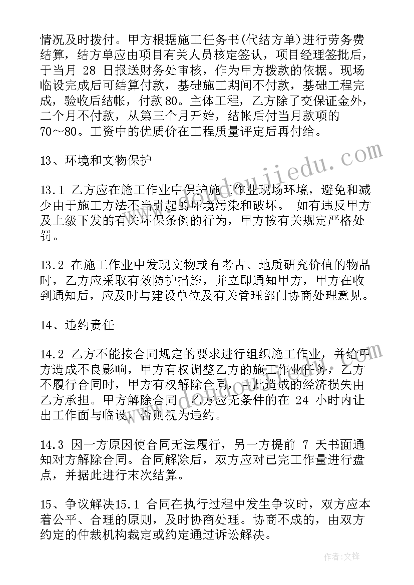 最新小班送糖果教案反思(模板7篇)