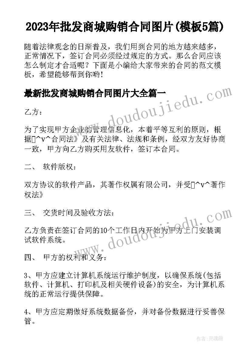 2023年团员年度考核登记表个人总结 年度考核表个人总结(实用8篇)