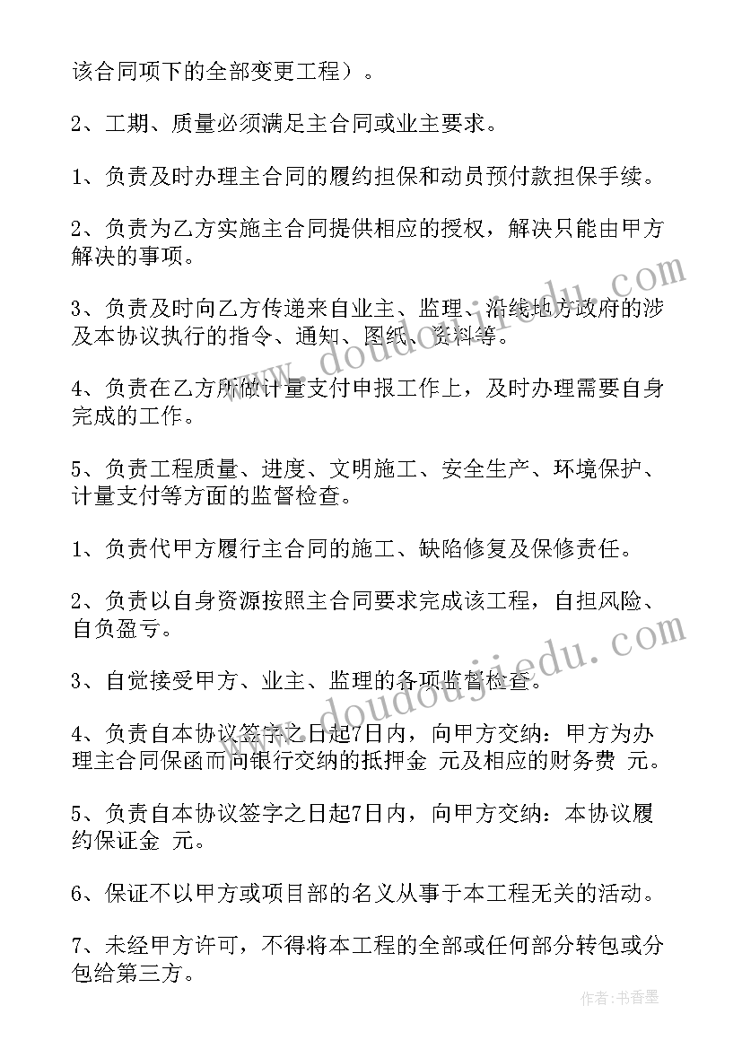 与原单位解除劳动合同证明原件 公司解除劳动合同(优质10篇)