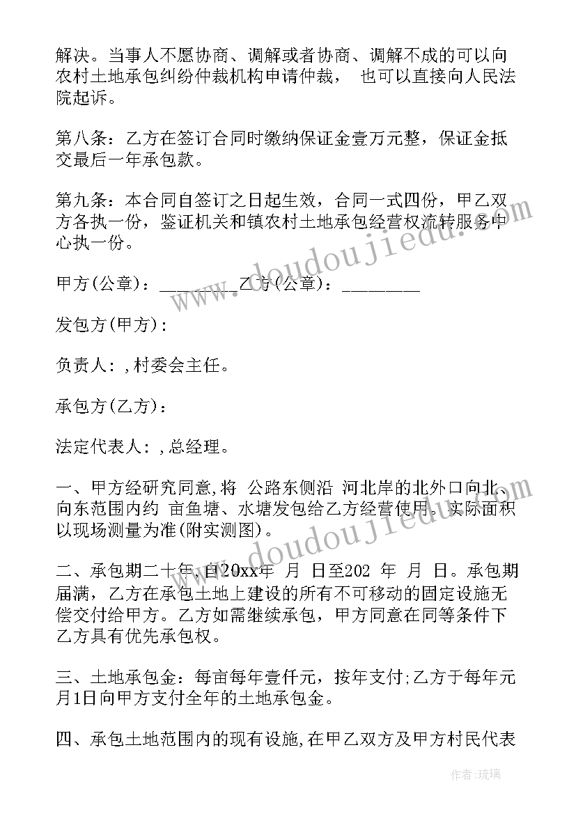 幼儿园小班下学期家长开放日总结 幼儿园小班下学期家长工作计划(优秀5篇)