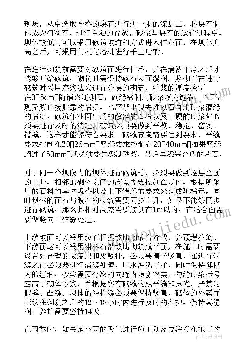 美术绘画小班小汽车教案反思(优秀6篇)