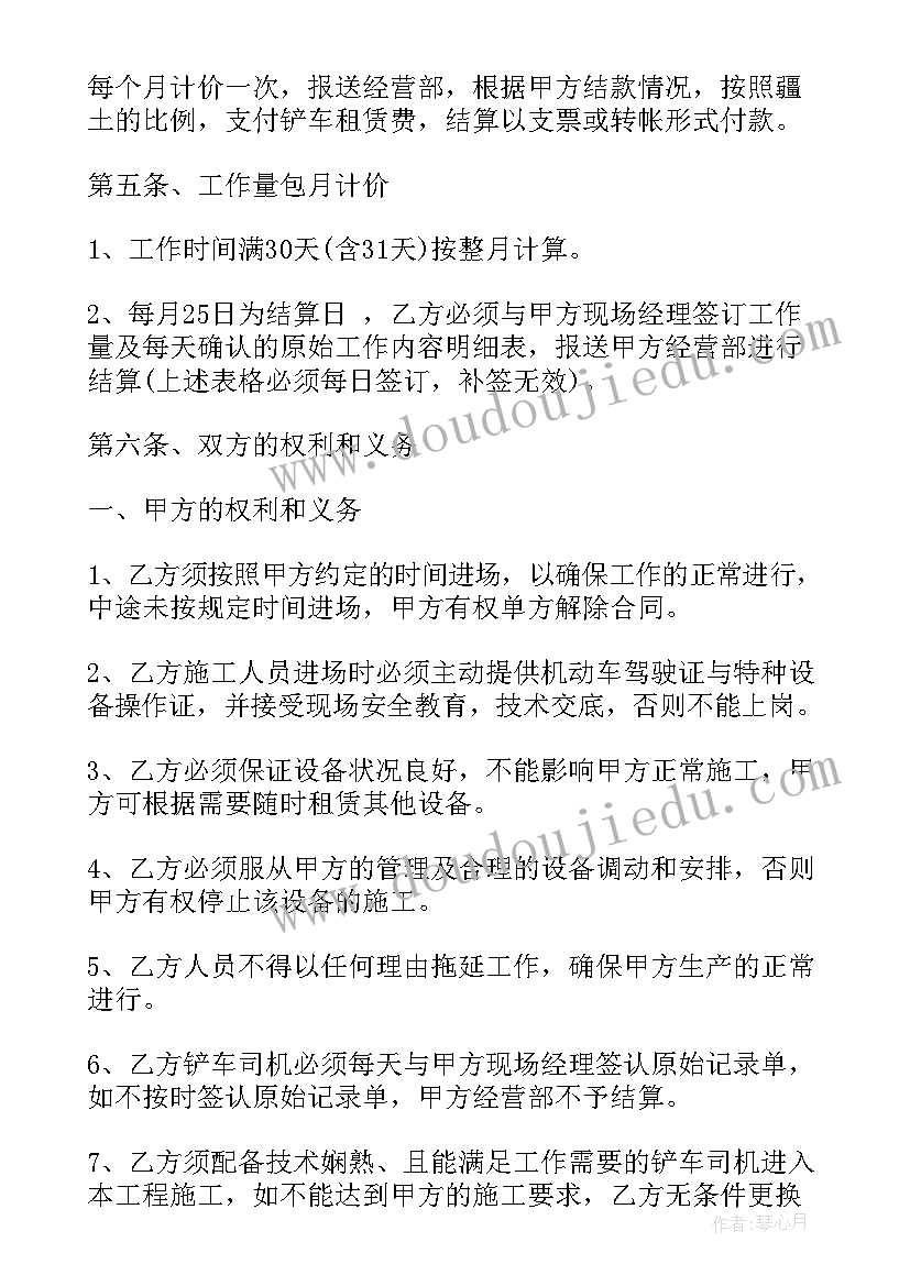 2023年护理专业年度述职报告 护理年度述职报告(优质7篇)