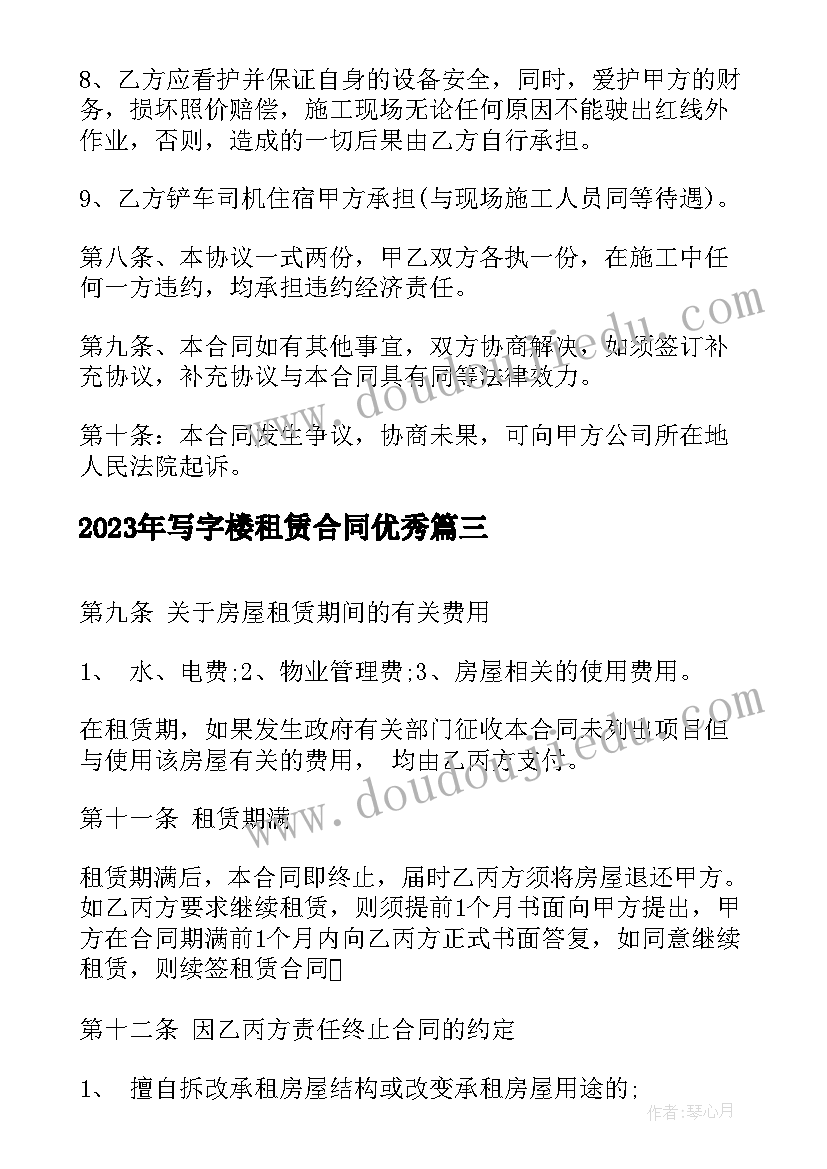 2023年护理专业年度述职报告 护理年度述职报告(优质7篇)