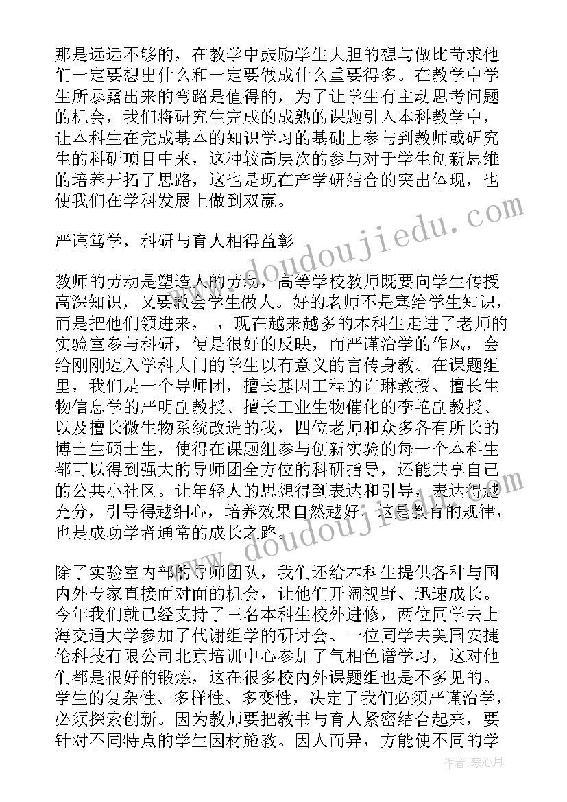 最新党组织年度工作计划与总结(汇总5篇)