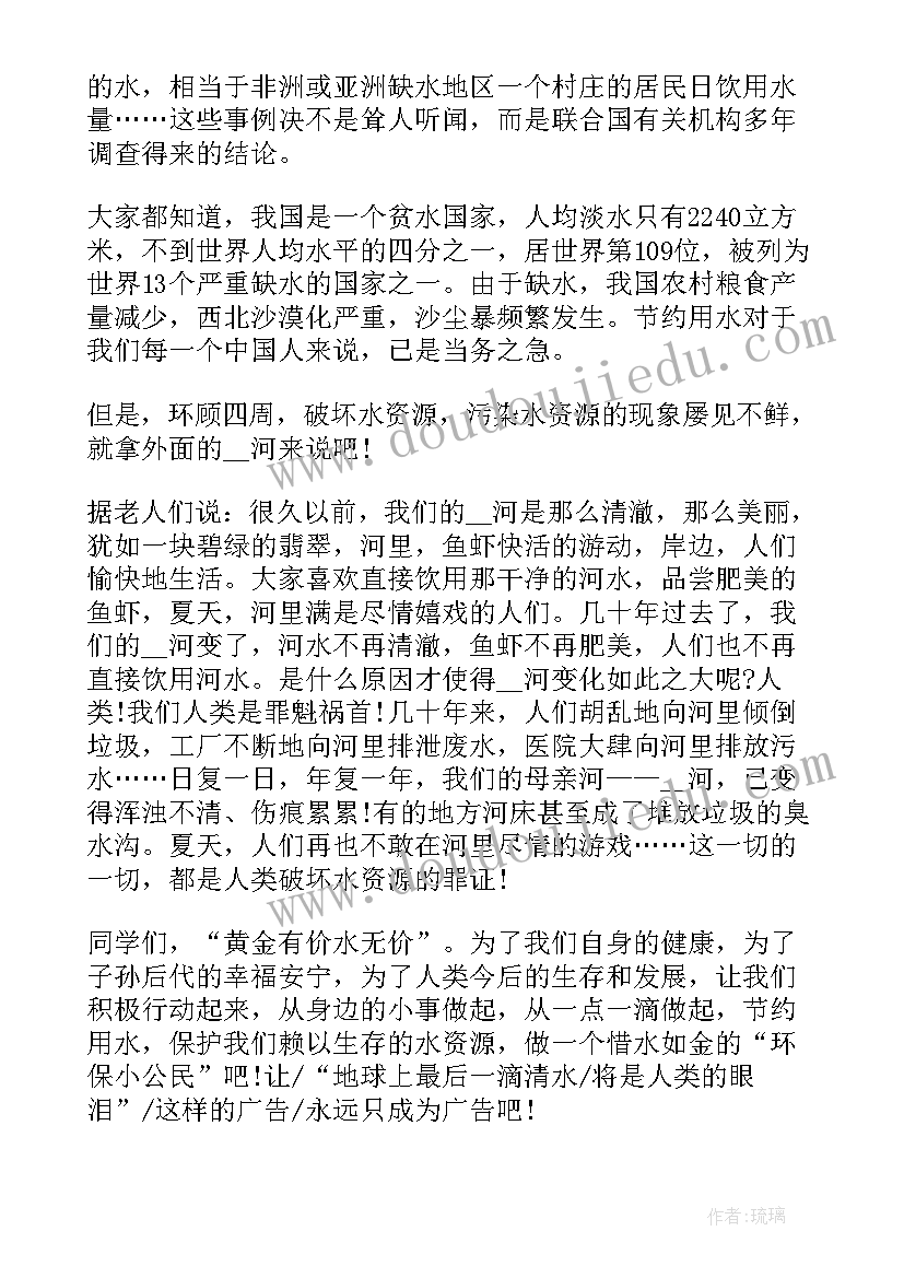 区域活动设计教案中班 幼儿园区域活动教案(大全5篇)