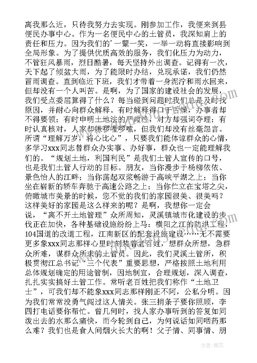 正规的房屋买卖合同有法律效应吗 正规房屋买卖合同(通用8篇)