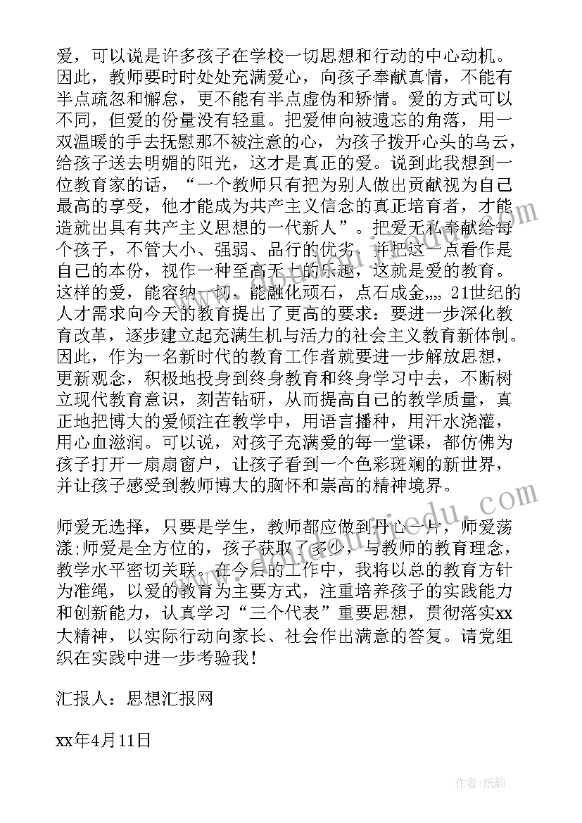 2023年景区方案策划及规划(模板5篇)