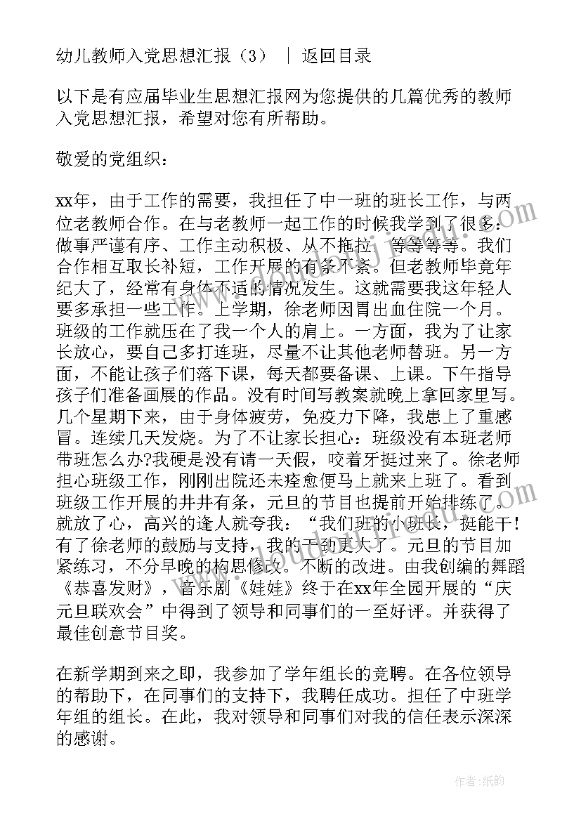 2023年景区方案策划及规划(模板5篇)