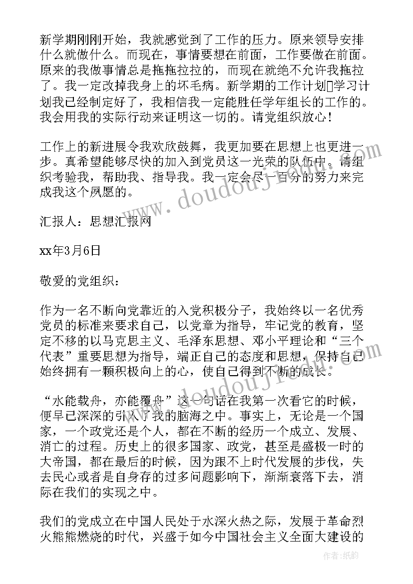 2023年景区方案策划及规划(模板5篇)