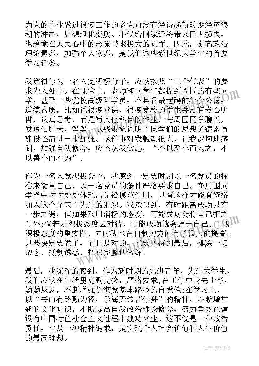 最新企业行政后勤年度工作计划 企业行政后勤工作计划(优秀5篇)