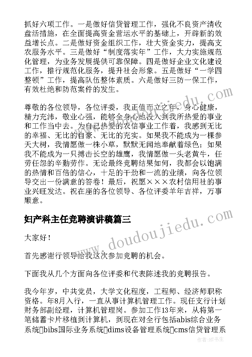 最新小学数学教师学期教学反思 小学数学教师课后教学反思(通用5篇)