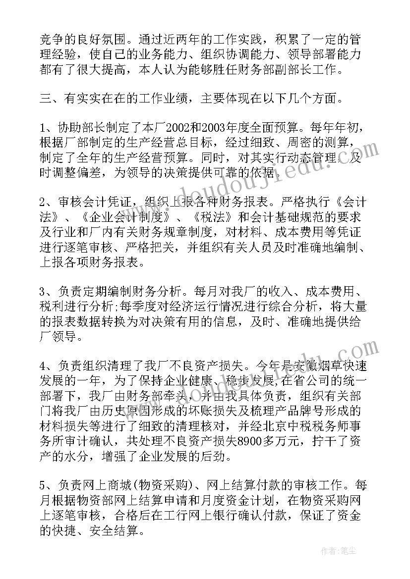 2023年控辍保学工作计划总结报告(优质5篇)