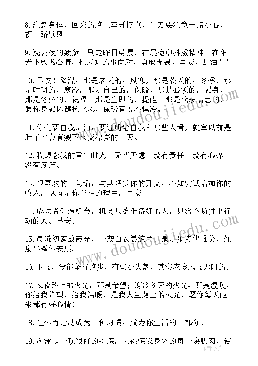 最新关工委关心下一代工作总结(汇总5篇)