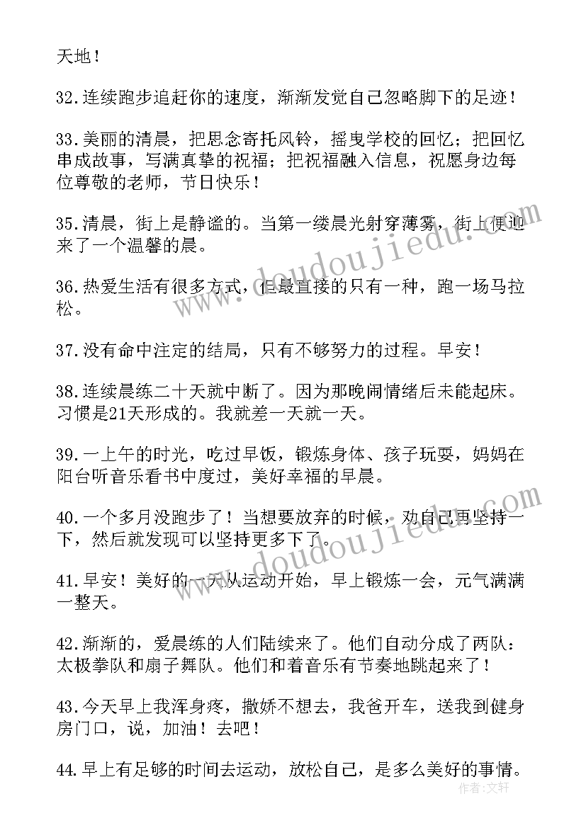 最新关工委关心下一代工作总结(汇总5篇)