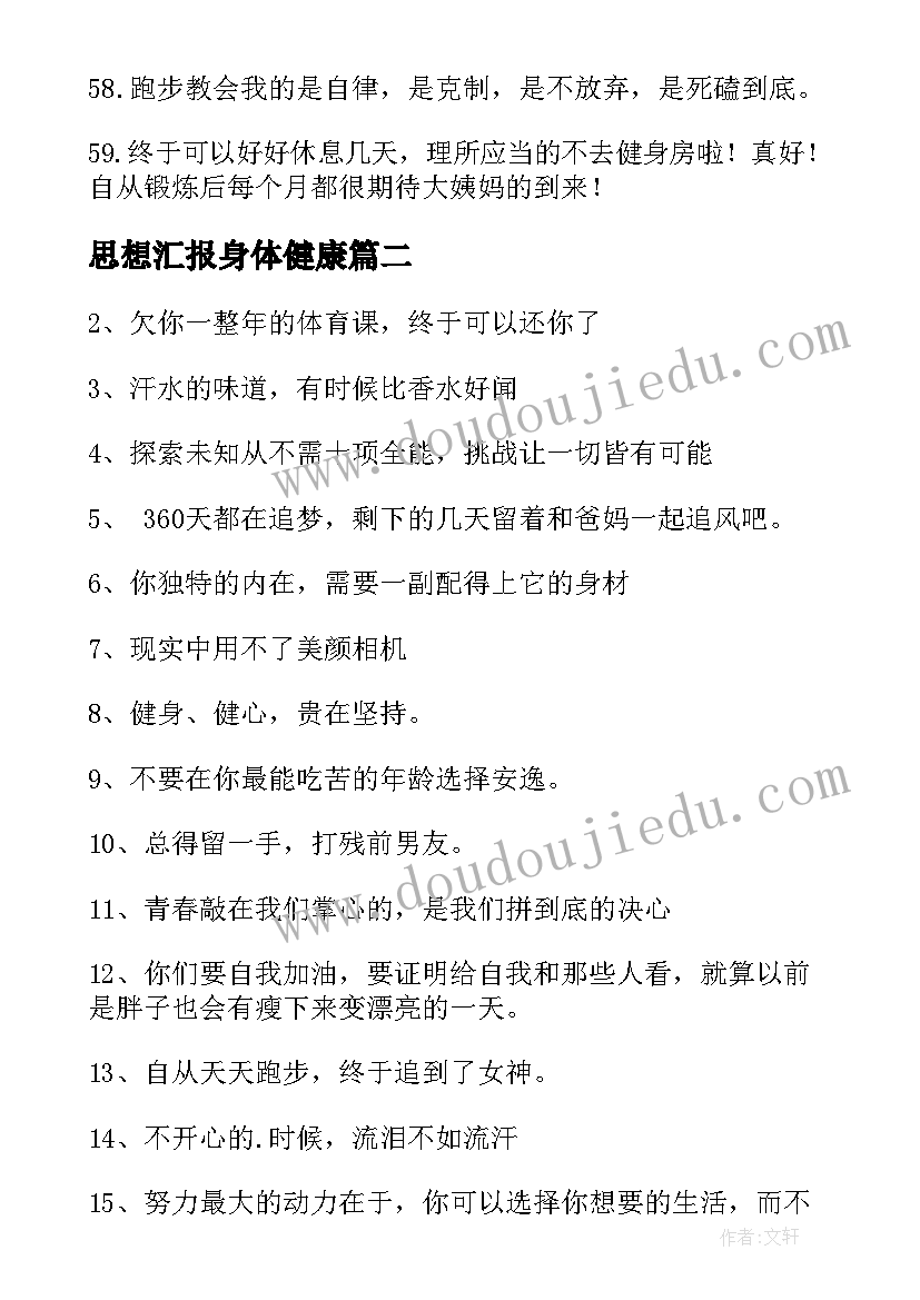 最新关工委关心下一代工作总结(汇总5篇)