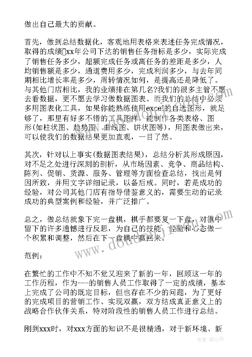 2023年社会调查报告的法律依据 社会调查报告(模板7篇)