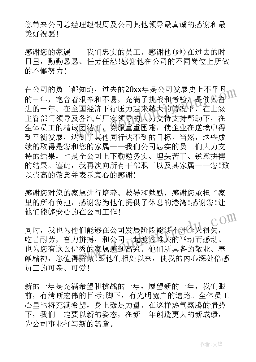 当导游的心得体会(优质5篇)