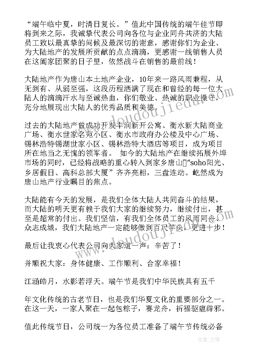 当导游的心得体会(优质5篇)