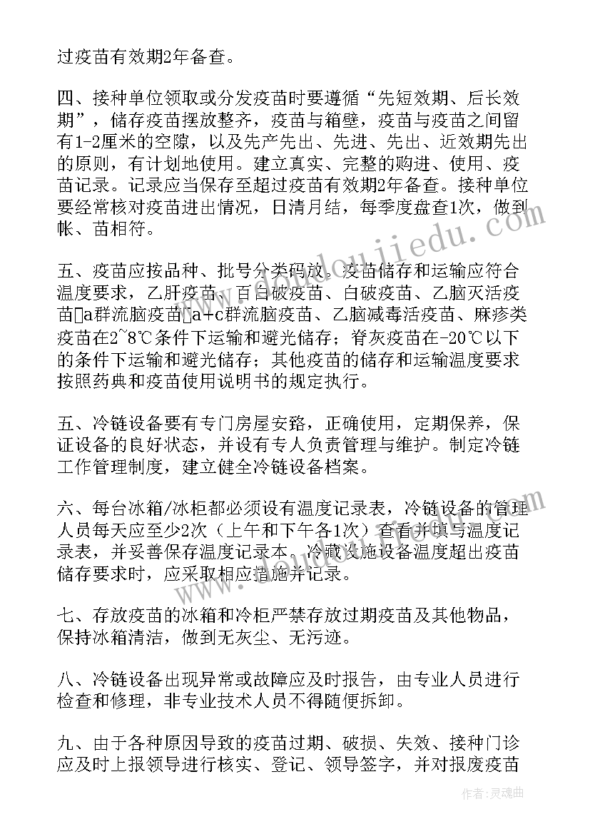 小小探险家教学反思(汇总9篇)