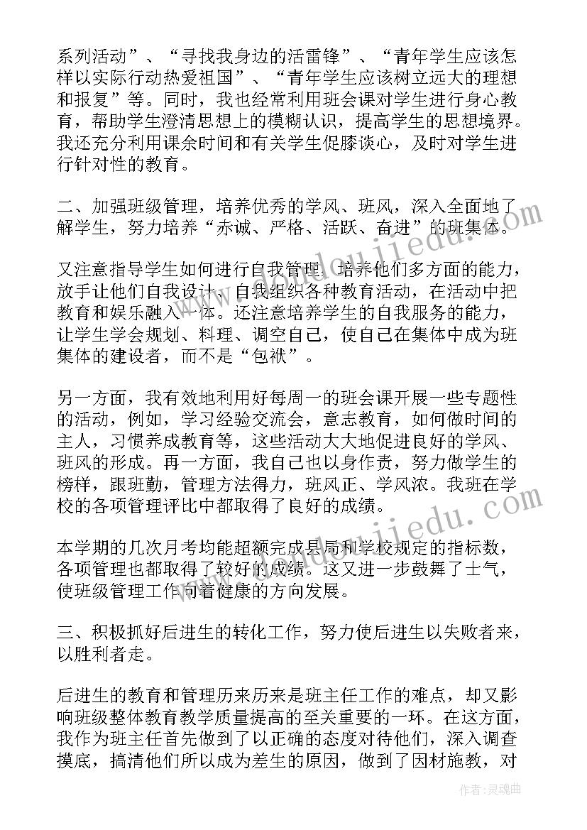 员工离职后签保密协议有法律效益吗 员工离职的保密协议书(实用5篇)