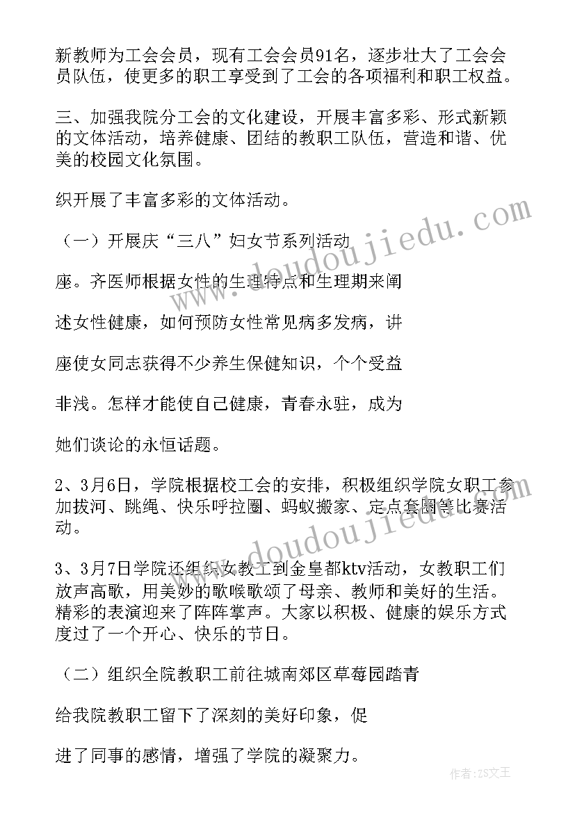 2023年设备安装安全施工方案 项目施工安全协议书(汇总5篇)