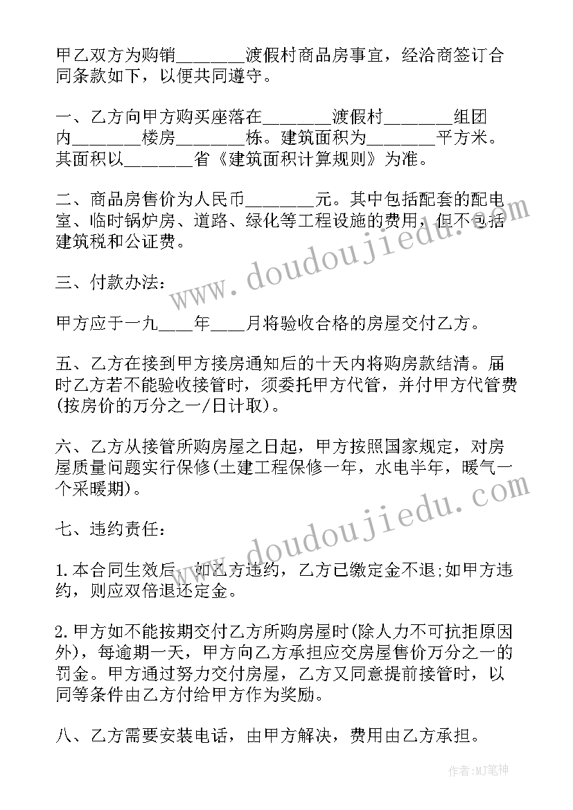 农机化工作总结 农机局工作总结及工作计划(通用5篇)