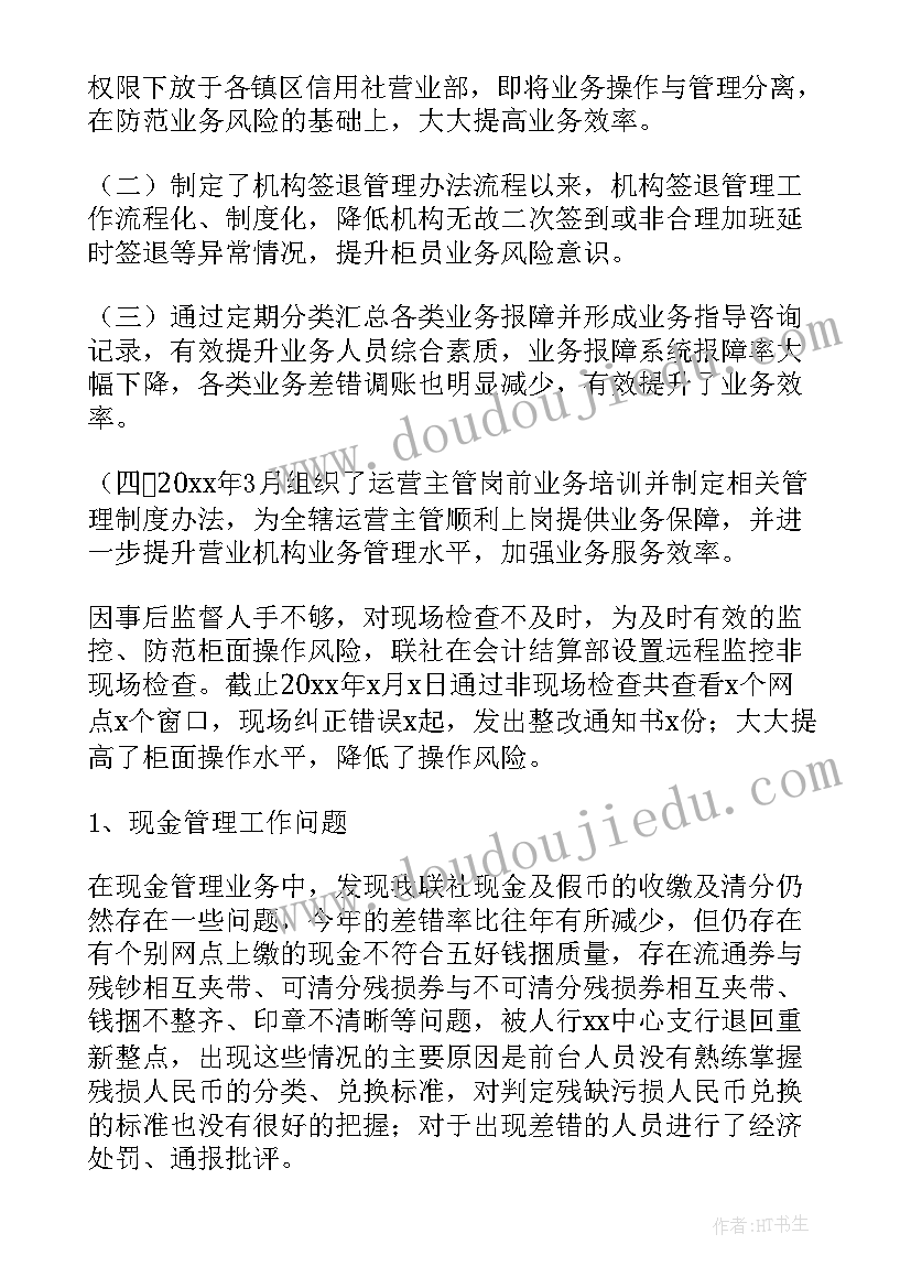 最新幼儿园大班数学加法课教案详案(优秀10篇)