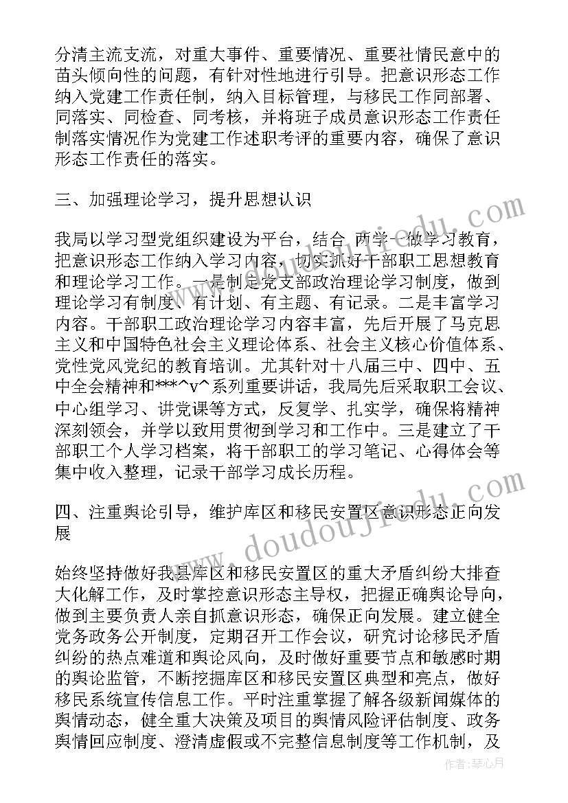 最新公司成立股东协议书 公司股东协议书(实用9篇)