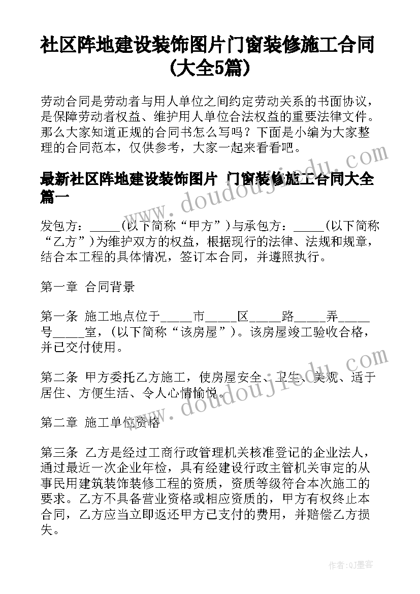 店长上半年工作总结与计划 销售店长上半年工作总结(优秀5篇)