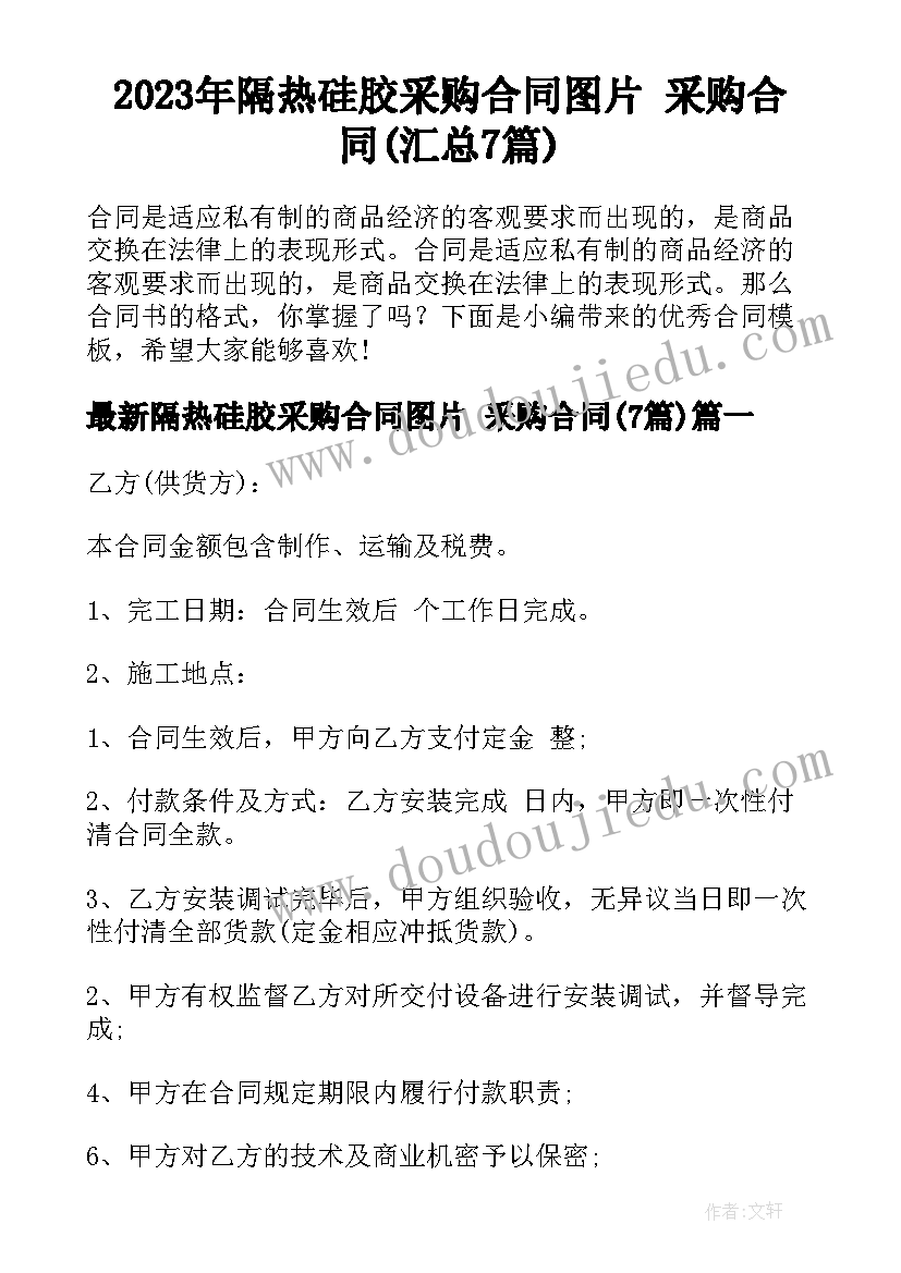 2023年组织部年度工作总结稿 组织部半年度工作总结(优质6篇)