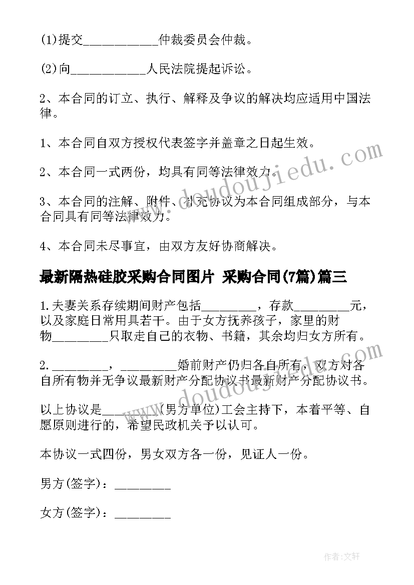 2023年组织部年度工作总结稿 组织部半年度工作总结(优质6篇)