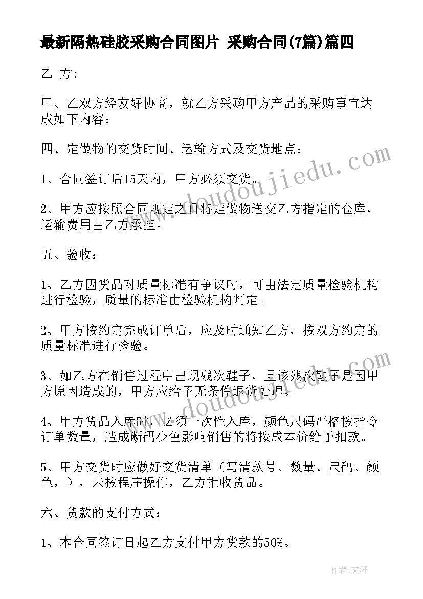 2023年组织部年度工作总结稿 组织部半年度工作总结(优质6篇)