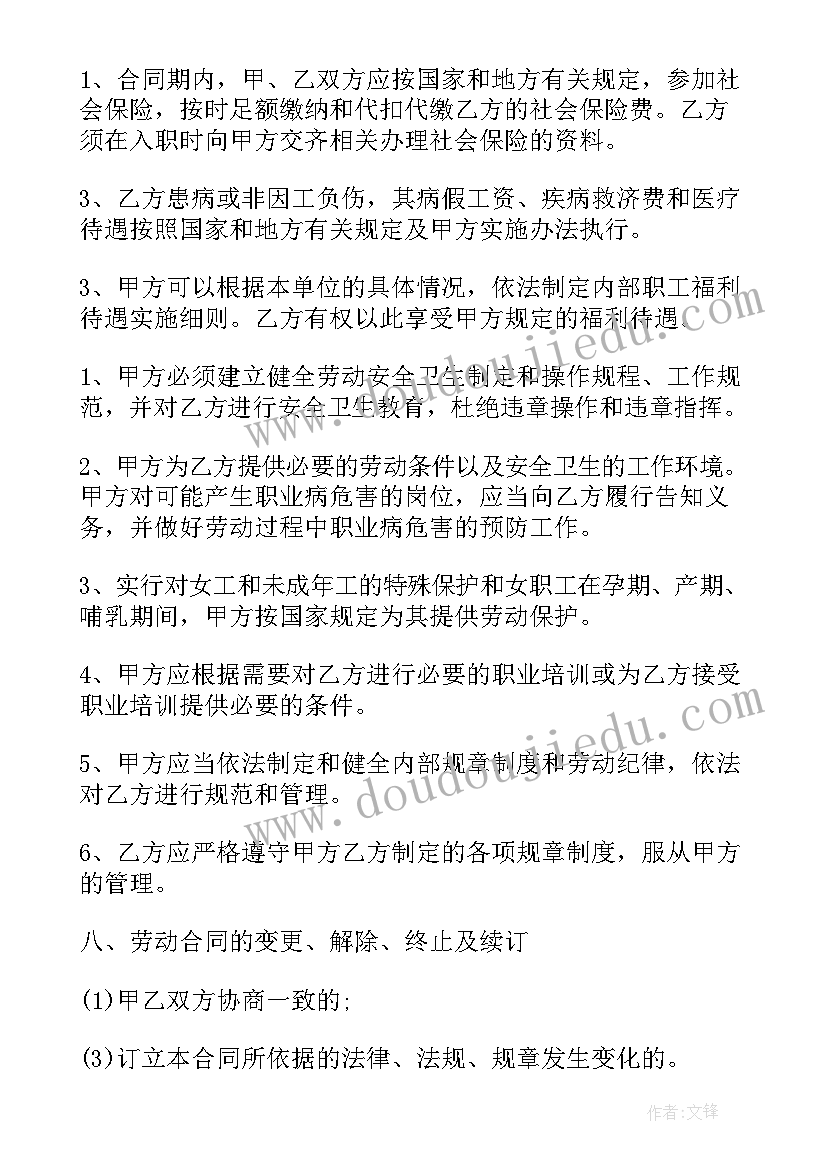 2023年助理年中总结 行政助理年终工作总结(实用5篇)