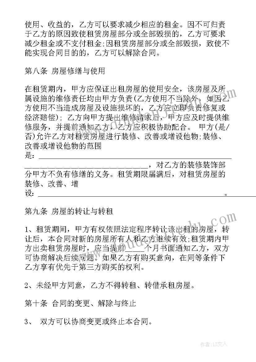 最新移动公司个人工作总结(实用5篇)