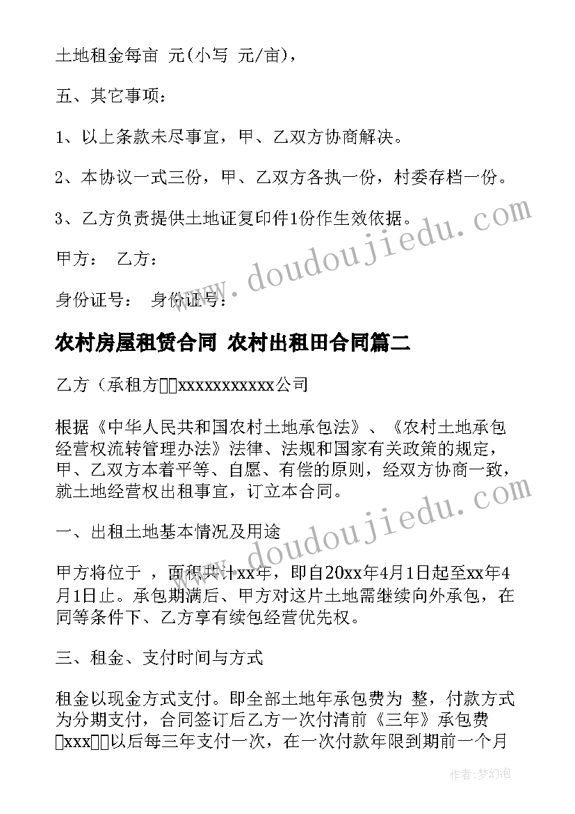 公路局安全生产工作述职报告(大全7篇)