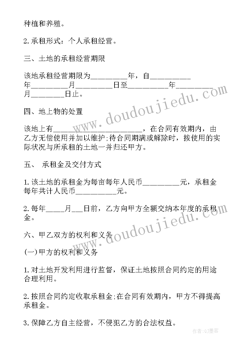 2023年老兵聚会发言稿 老兵聚会的发言稿(优质5篇)