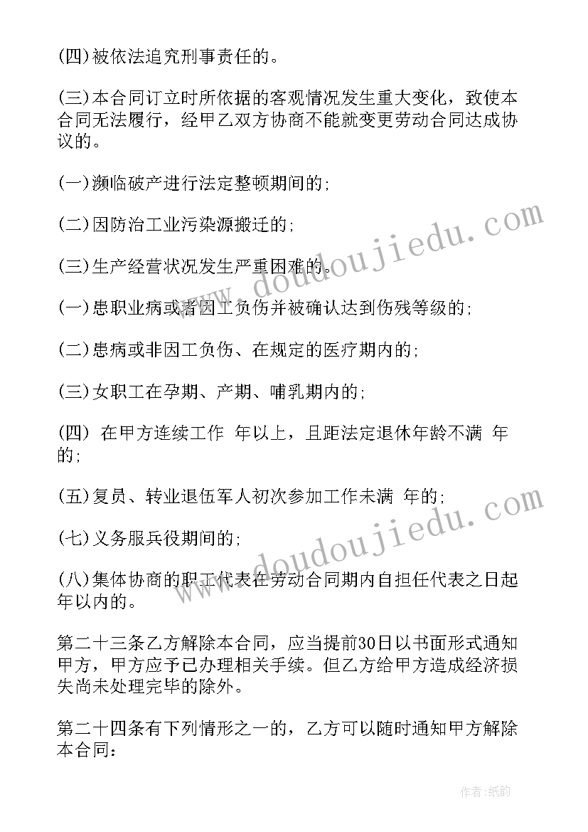 最新平面设计师月度工作总结 平面设计师工作总结(实用5篇)