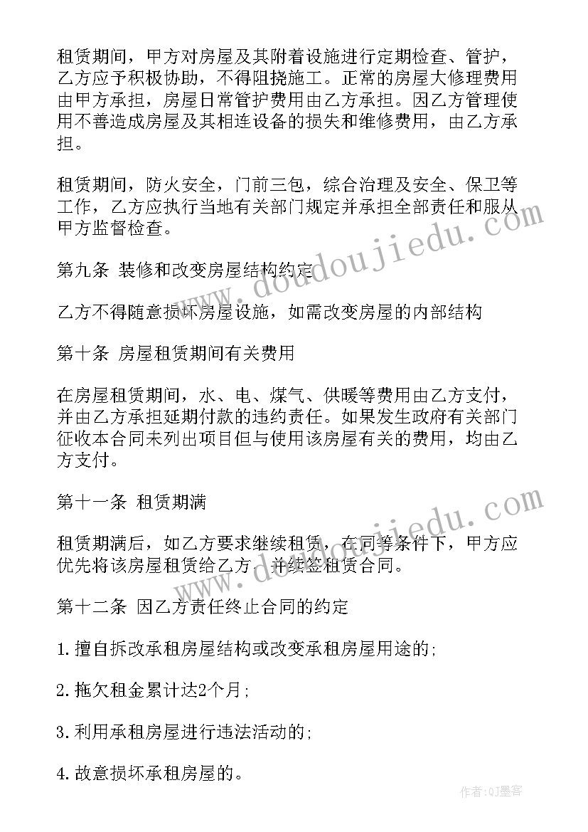 作风建设年活动总结 县质监局干部作风建设教育活动工作总结(精选5篇)