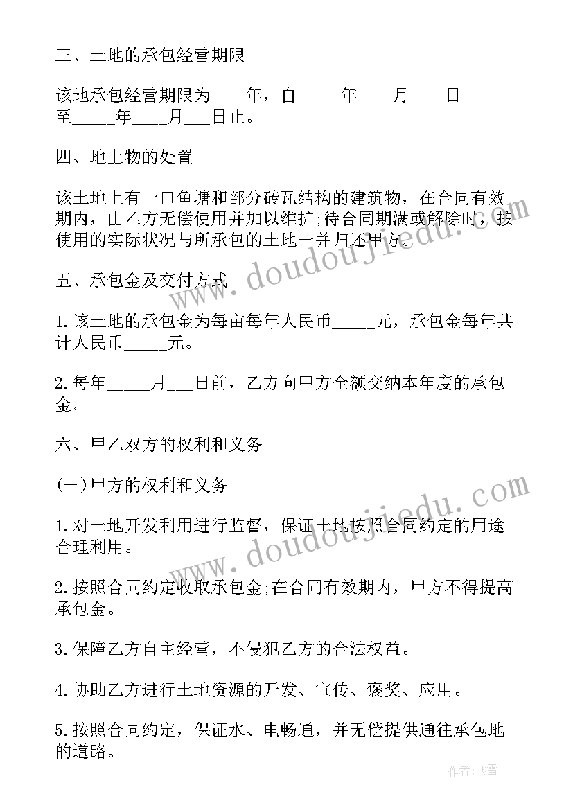 2023年观看木偶表演的心得体会(大全5篇)