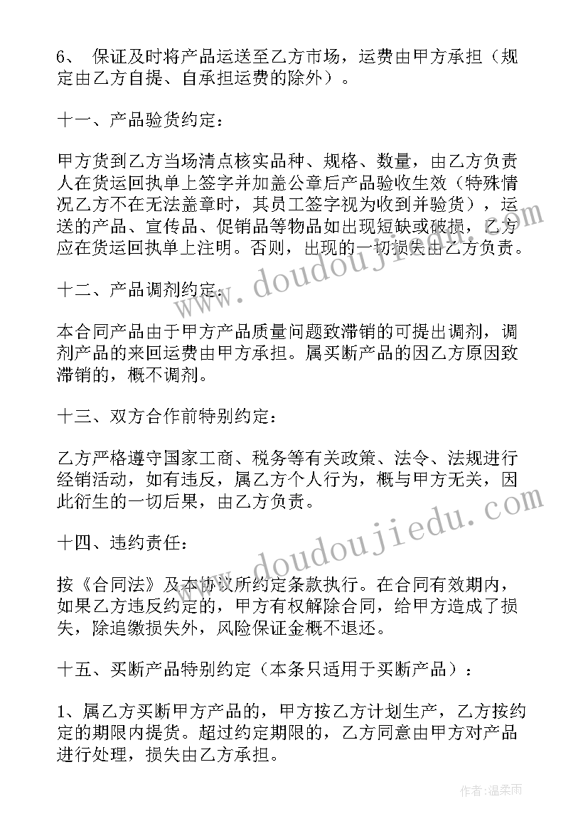 2023年教师违规补课自查报告 教师有偿补课自查报告(精选5篇)