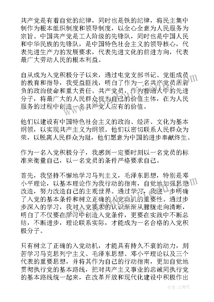 2023年幼儿园折纸 幼儿园小班折纸活动教案(模板5篇)