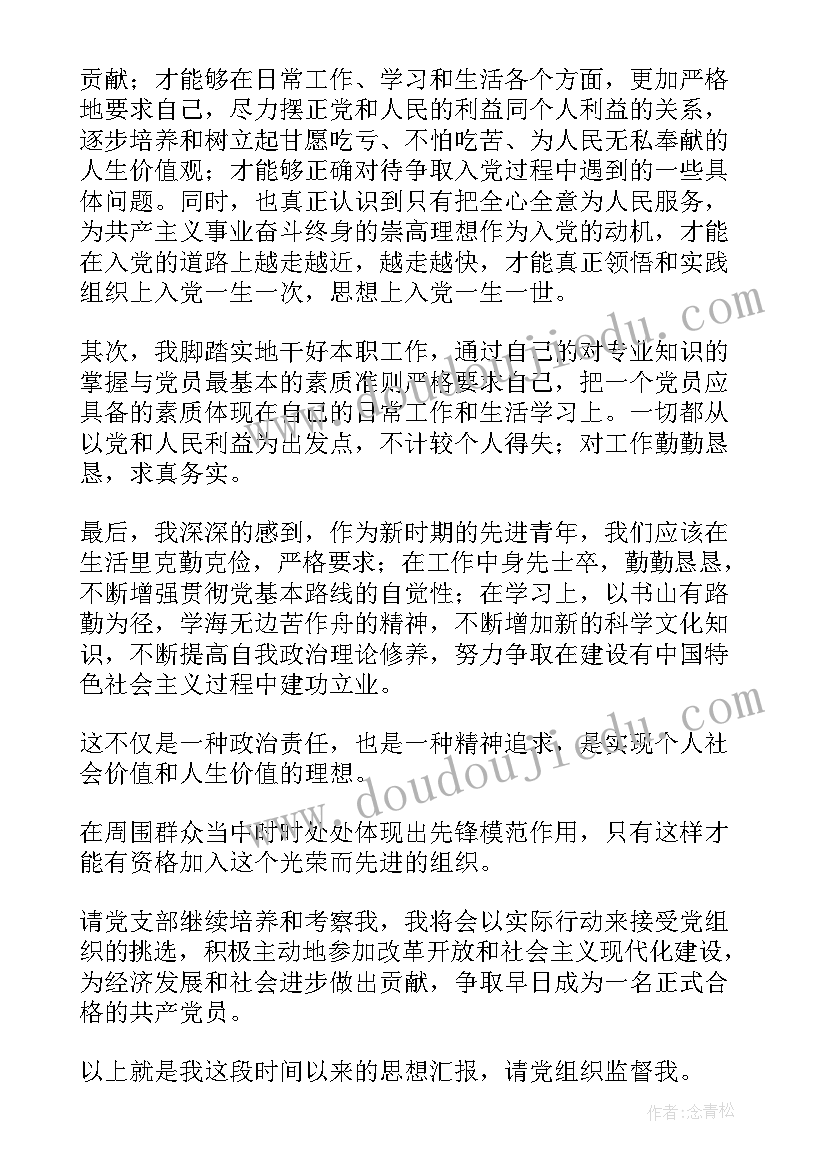 2023年幼儿园折纸 幼儿园小班折纸活动教案(模板5篇)