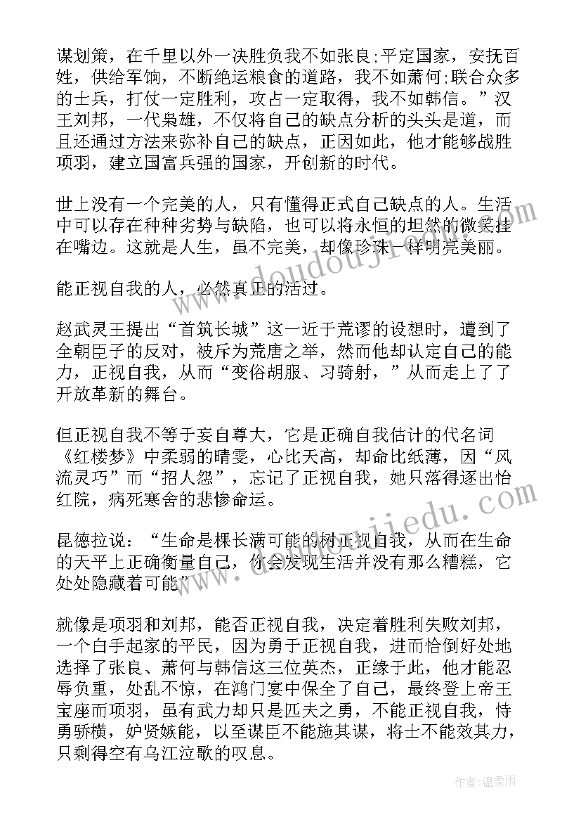 解除合同的法律后果(优质10篇)