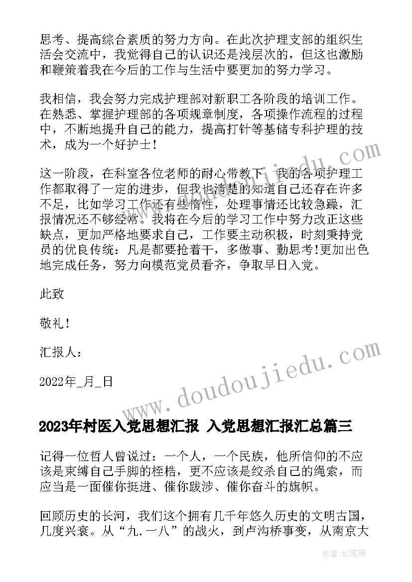 转让公司协议 公司转让合同(模板8篇)