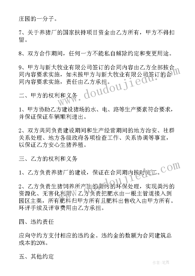 最新科技工作者宣传语(汇总6篇)