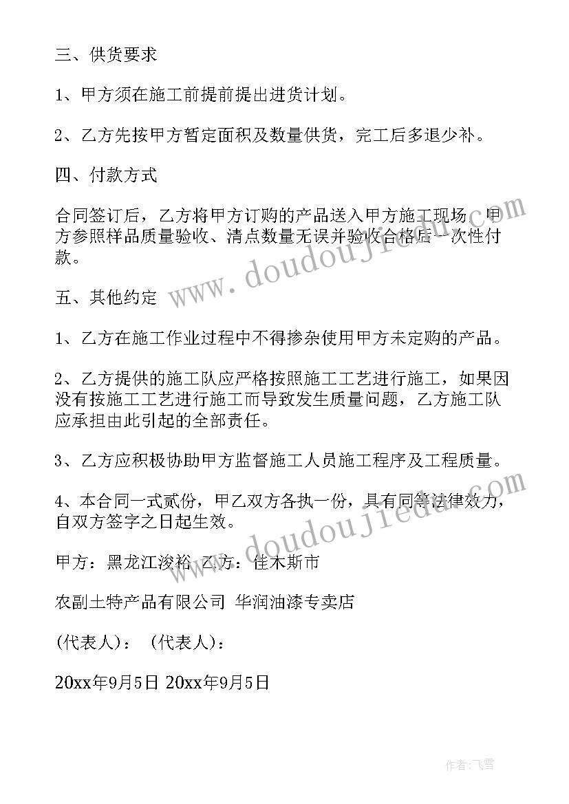 2023年急诊科护士工作心得 急诊科护士员心得体会(模板5篇)