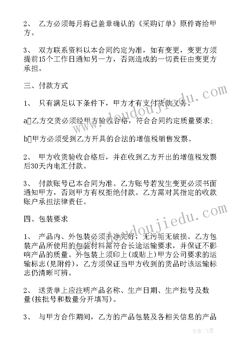 2023年急诊科护士工作心得 急诊科护士员心得体会(模板5篇)